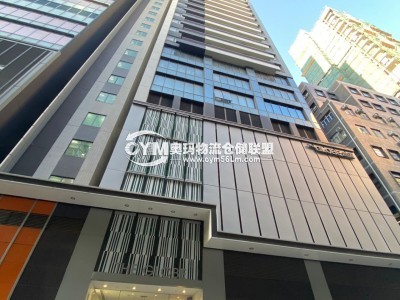 香港-九龍-長沙灣倉庫出租