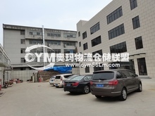 江蘇/常州/天寧區(qū)倉庫出租