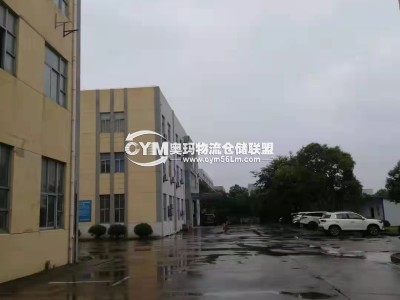 浙江-寧波-海曙區倉庫出租