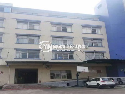 廣東-珠海-金灣區倉庫出租
