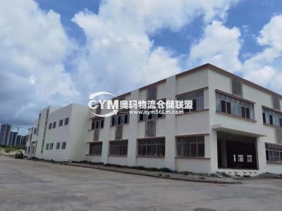 廣東-珠海-斗門區倉庫出租