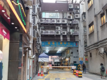 香港/九龍/長沙灣倉庫出租