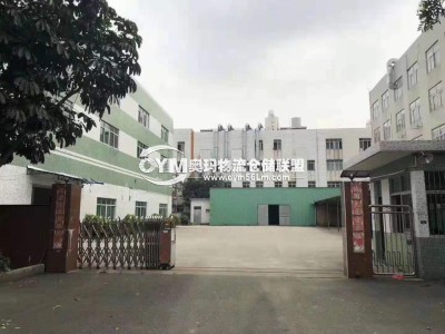 廣東-珠海-香洲區(qū)倉庫出租