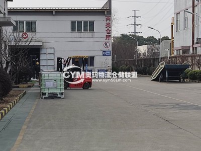 江蘇-蘇州-昆山市倉庫出租