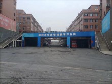 湖南/邵陽/雙清區(qū)倉庫出租