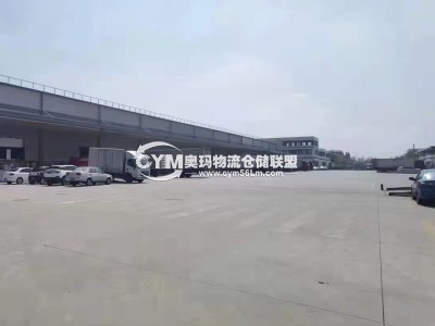 天津-津南區倉庫出租
