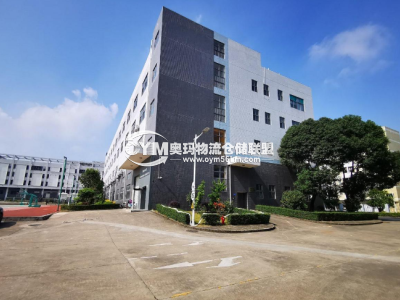 江蘇-泰州-靖江市倉庫出租