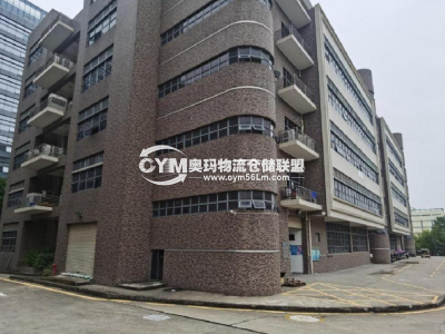 江蘇-泰州-靖江市倉庫出租