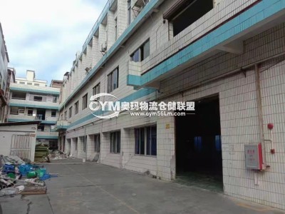 廣東-東莞-長安鎮倉庫出租