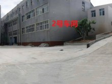 福建/福州/閩清縣倉庫出租