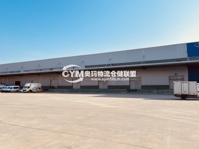 江蘇-鹽城-鹽都區(qū)倉庫出租