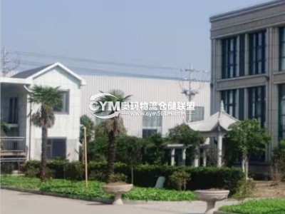 江蘇-鹽城-阜寧縣倉庫出租