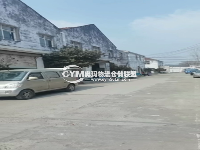 江蘇-南京-雨花臺區(qū)倉庫出租