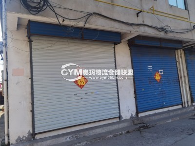江蘇-泰州-興化市倉(cāng)庫(kù)出租