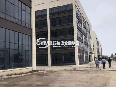 江蘇-南通-啟東市倉庫出租