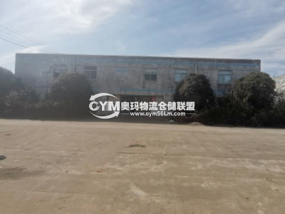 江蘇-南通-海安市倉(cāng)庫(kù)出租