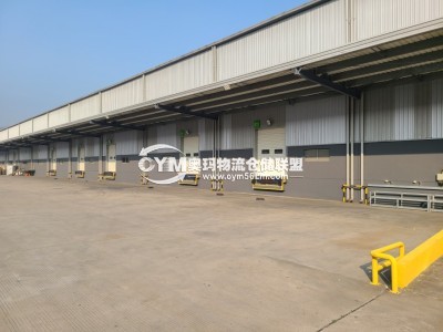 江蘇-蘇州-昆山市倉庫出租