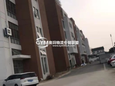 江蘇-蘇州-吳中區倉庫出租