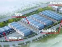 浙江/嘉興/秀洲區倉庫出租
