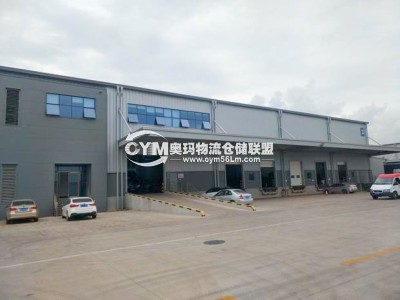 山東-青島-城陽(yáng)區(qū)倉(cāng)庫(kù)出租