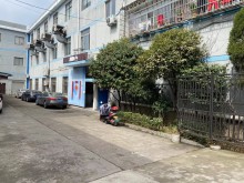 浙江/寧波/海曙區倉庫出租