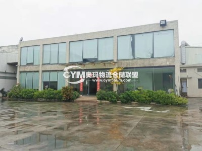 廣東-東莞-中堂鎮(zhèn)倉庫出租