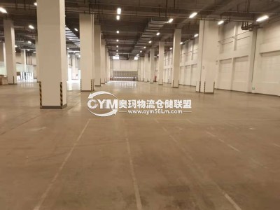 上海-寶山區(qū)倉(cāng)庫(kù)出租