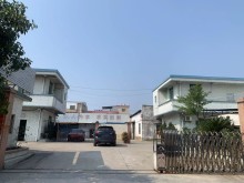 廣東/江門/開平市倉庫出租