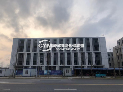 江蘇-南通-通州區倉庫出租