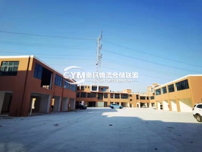 廣東-東莞-長安鎮倉庫出租