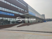 重慶/大渡口區(qū)倉庫出租