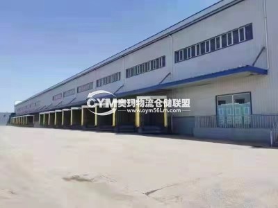 黑龍江-哈爾濱倉庫出租