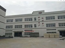 重慶/長壽區倉庫出租