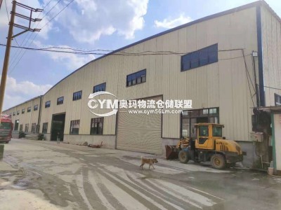 廣東-肇慶-四會市倉庫出租