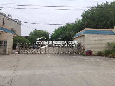 廣東-肇慶-四會市倉庫出租