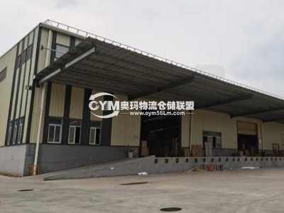 廣東-肇慶-四會市倉庫出租