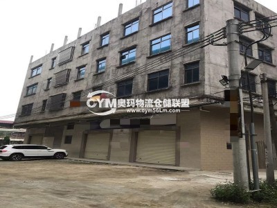 廣東-汕頭-潮南區倉庫出租