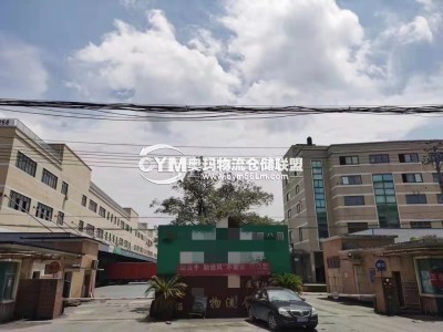 浙江-杭州-余杭區倉庫出租