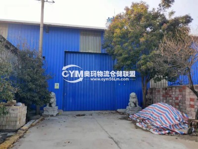 陜西-咸陽-興平市倉庫出租
