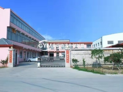 山東-青島-膠州市倉庫出租