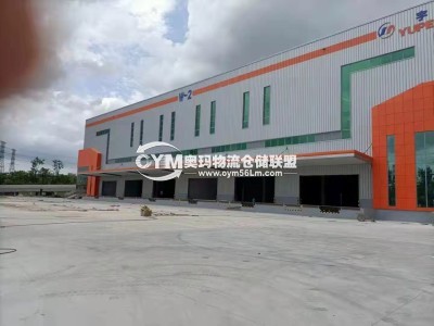 浙江-寧波-余姚市倉庫出租
