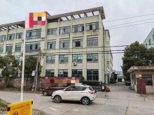浙江/寧波/余姚市倉庫出租