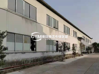 江蘇-南京-棲霞區倉庫出租