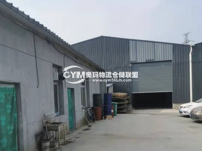 陜西-西安-臨潼區倉庫出租