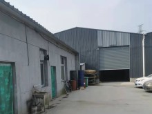陜西/西安/臨潼區倉庫出租
