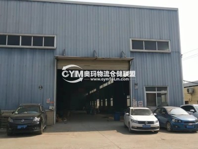 四川-成都-龍泉驛區(qū)倉庫出租