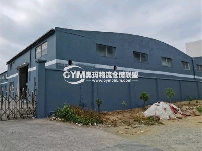 廣東-東莞-東城街道倉庫出租