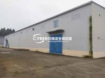 四川-成都-簡陽市倉庫出租