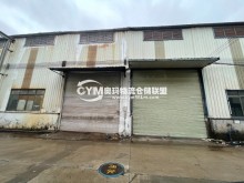 廣東/廣州/南沙區(qū)倉(cāng)庫(kù)出租