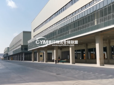 內置月臺